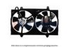 NISSA 214810Z001 Fan, radiator